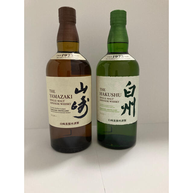 サントリー　シングルモルト　ウイスキー　山崎　白州　700ml 各1本　計2本 食品/飲料/酒の酒(ウイスキー)の商品写真