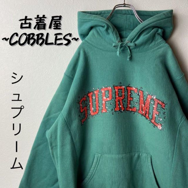 シュプリーム ビッグロゴ希少カラー肉厚パーカー 即完売 入手困難