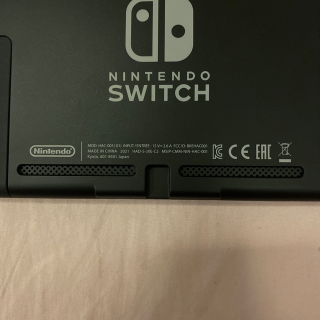 安いオンライン Nintendo Switch本体＋コントローラー2個＋充電器＋おまけ