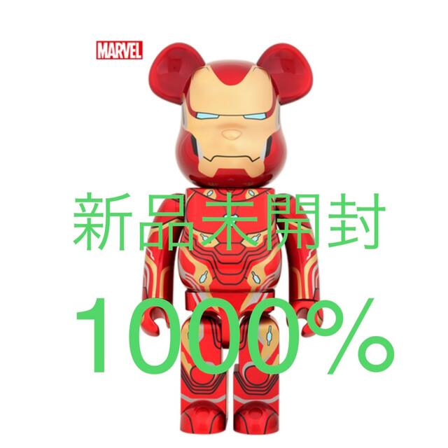 BE@RBRICK IRON MAN MARK 50 1000％フィギュア