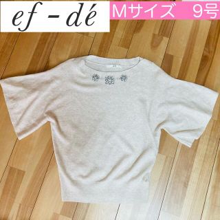 エフデ(ef-de)のエフデ　ef-de 半袖　ビジュー(カットソー(半袖/袖なし))