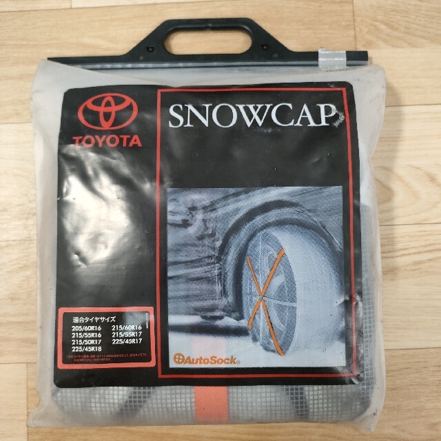 TOYOTA (トヨタ) トヨタ純正スノーキャップ 純正部品 SNOW CAP