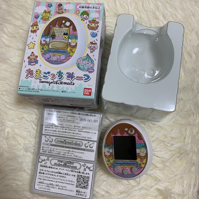 たまごっちみーつスイーツ - キャラクターグッズ