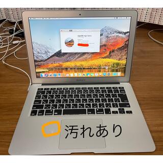アップル(Apple)のMac Book Air 2011 (13-inch, Mid 2011)(ノートPC)