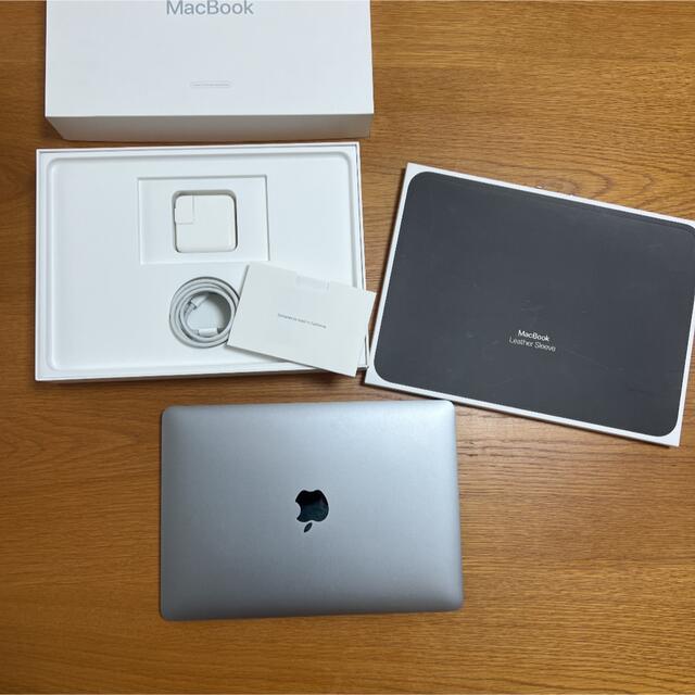 MacBook 12inch 2017年モデル