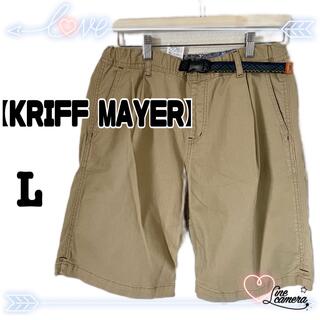 クリフメイヤー(KRIFF MAYER)のクリフメイヤー　クライミングハーフパンツ　レディース　Lサイズ　アウトドア　登山(登山用品)