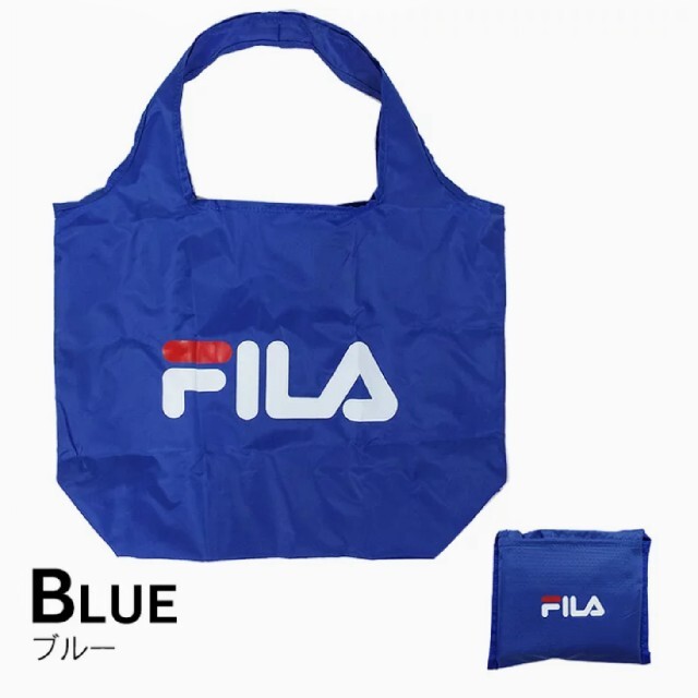 FILA(フィラ)のFILA(フィラ) エコバッグ ブルー(青色) レディースのバッグ(エコバッグ)の商品写真