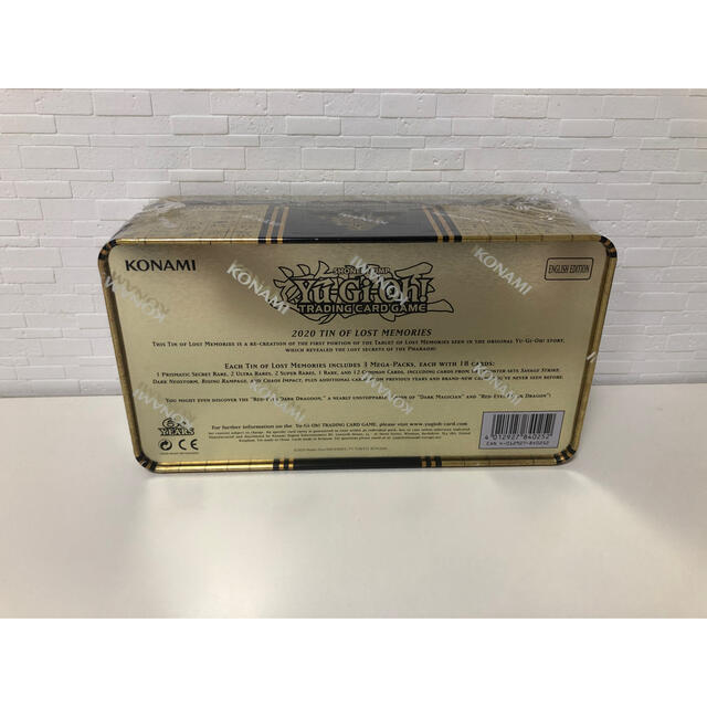 遊戯王 2020 TIN OF LOST MEMORIES 未開封4セット | hartwellspremium.com