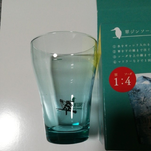 サントリー　翠グラスx2個　非売品 インテリア/住まい/日用品のキッチン/食器(グラス/カップ)の商品写真