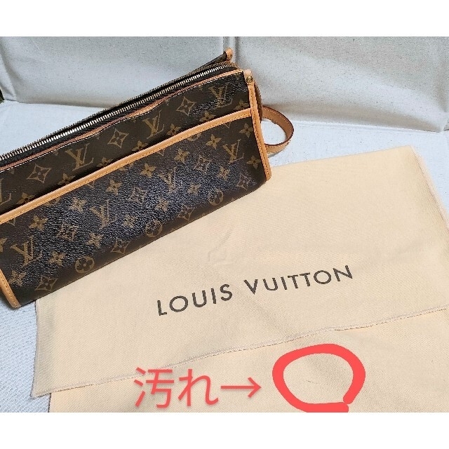 LOUIS VUITTON(ルイヴィトン)のルイヴィトン　ポンパクールロン　ショルダーバッグ レディースのバッグ(ショルダーバッグ)の商品写真