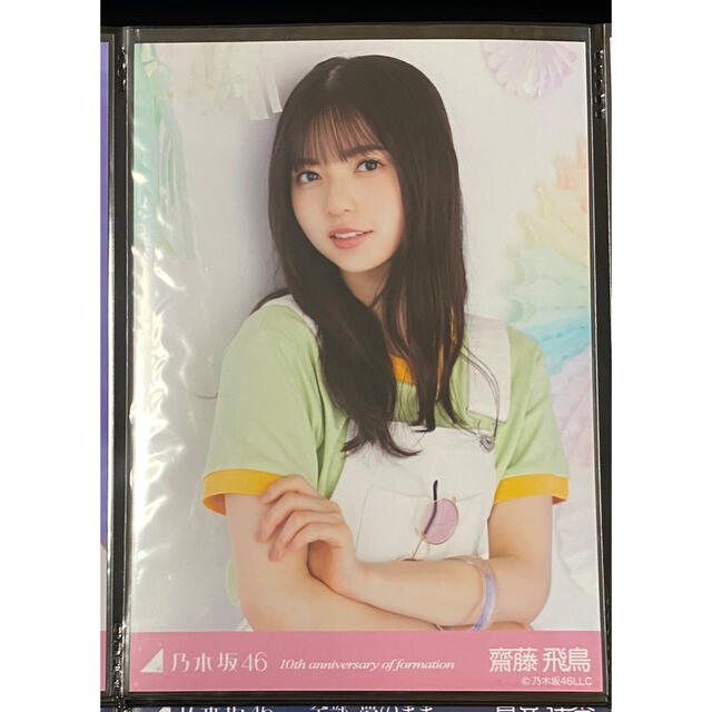 乃木坂46 生写真 齋藤飛鳥 多く チュウ 乃木坂46 生写真 齋藤飛鳥 多く チュウ