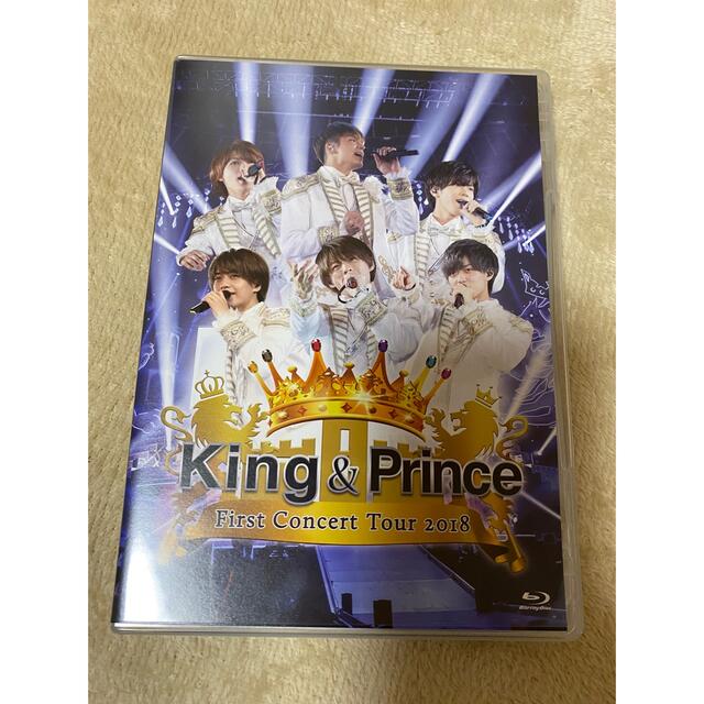 King ＆ Prince First Concert Tour 2018 Blの通販 by なな's shop｜ラクマ