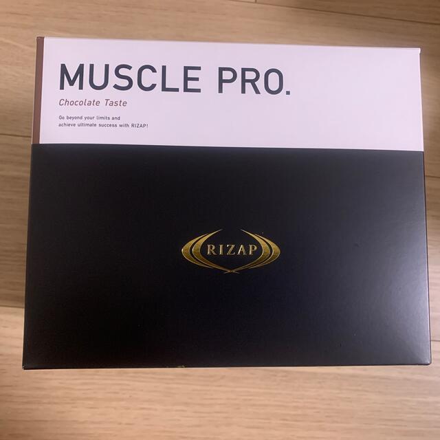 全店販売中 RIZAP MUSCLE PRO 30袋 早い者勝ち‼️ kead.al