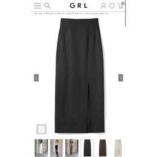 グレイル(GRL)のグレイル　GRL スリットナロースカート　ブラック(ロングスカート)