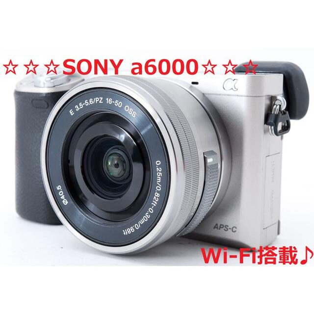 4345☆Wi-Fi搭載♪はじける笑顔を瞬間キャッチ‼☆ SONY a6000 - ミラー ...