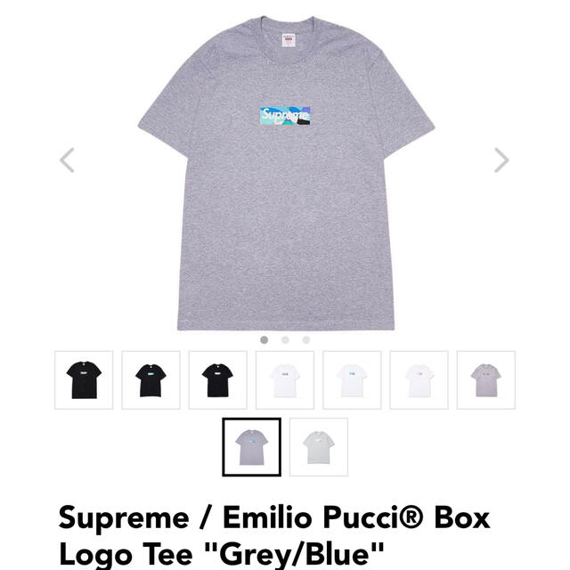 Supreme(シュプリーム)のSupreme / Emilio Pucci® Box Logo Tee メンズのトップス(Tシャツ/カットソー(半袖/袖なし))の商品写真
