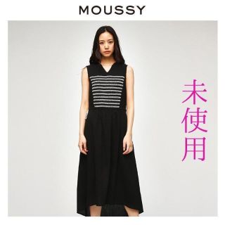 マウジー(moussy)の【未使用タグ付き】マウジー☆ラウンドヘム クレープロングワンピース☆黒(ロングワンピース/マキシワンピース)