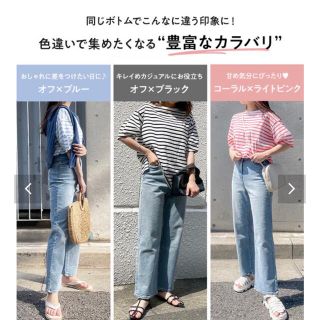 コウベレタス(神戸レタス)の神戸レタス　ランタンショートスリーブボーダートップス　再々値下げ中　お買い得(Tシャツ(半袖/袖なし))