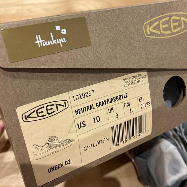 KEEN(キーン)の【新品未使用】KEEN UNEEK02 キーン　子供　サンダル　グレー　17㎝ キッズ/ベビー/マタニティのキッズ靴/シューズ(15cm~)(サンダル)の商品写真
