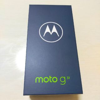 モトローラ(Motorola)の【新品・未開封】Motorola moto g31 ミネラルグレイ　※翌日発送(スマートフォン本体)