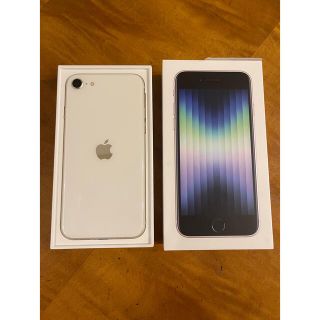 アップル(Apple)のiPhone SE 64GB ホワイト(スマートフォン本体)