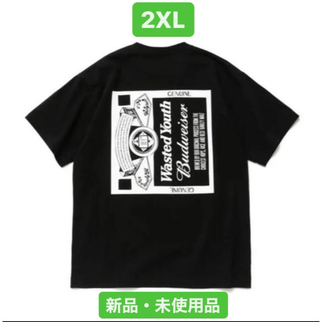 HUMAN MADE(ヒューマンメイド)のWYxBW T-SHIRT verdy 2XL wasted youth  メンズのトップス(Tシャツ/カットソー(半袖/袖なし))の商品写真