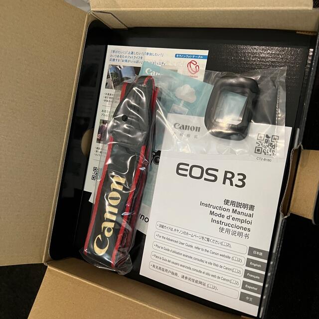 EOS R3