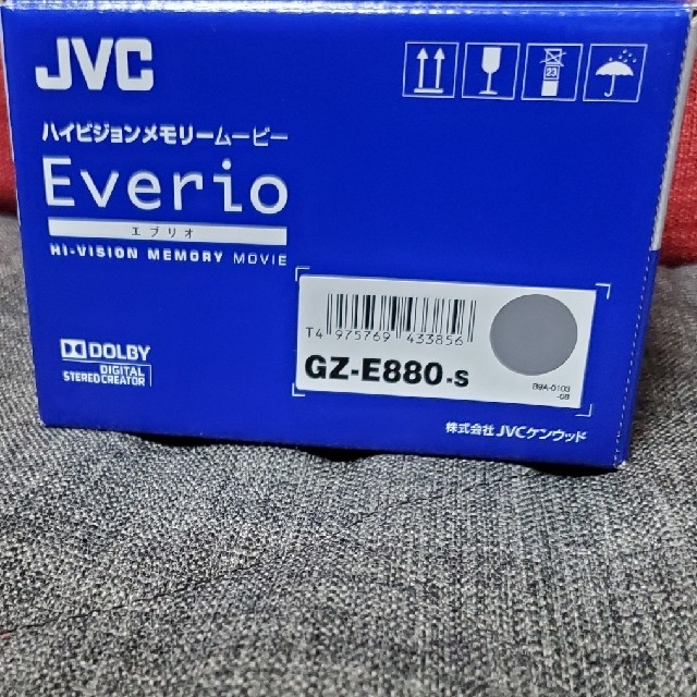 新品 JVCケンウッド ハイビジョンメモリームービー サンライズオレンジ