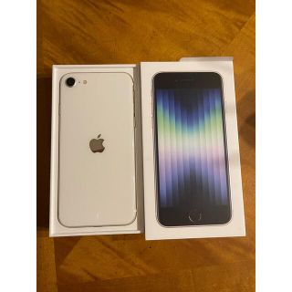 アップル(Apple)の①iPhone SE 64GB ホワイト(スマートフォン本体)