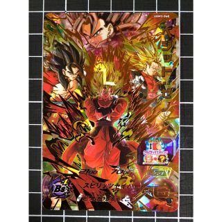 恵みの時 スーパードラゴンボールヒーローズ ベジット UGM3-068