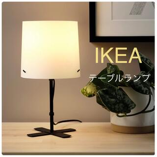 イケア(IKEA)の【新品】IKEA イケア テーブルランプ 照明 ナイトランプ（バルラスト）(テーブルスタンド)