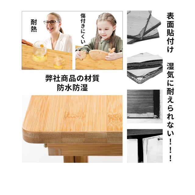 折り畳みテーブル（高さ調整可能） インテリア/住まい/日用品の机/テーブル(折たたみテーブル)の商品写真