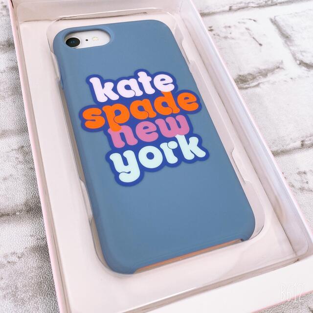 kate spade new york(ケイトスペードニューヨーク)の【新品】ケイトスペード ケース iPhone7/8/SE2対応 スマホ/家電/カメラのスマホアクセサリー(iPhoneケース)の商品写真
