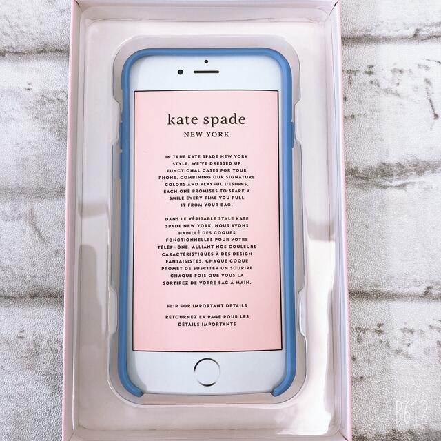 kate spade new york(ケイトスペードニューヨーク)の【新品】ケイトスペード ケース iPhone7/8/SE2対応 スマホ/家電/カメラのスマホアクセサリー(iPhoneケース)の商品写真