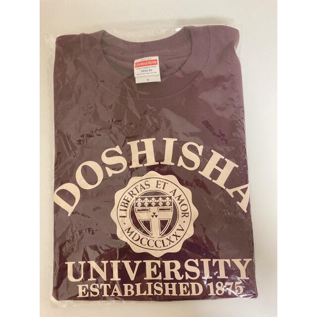 同志社大学Tシャツ♡2022年最新版 その他のその他(その他)の商品写真