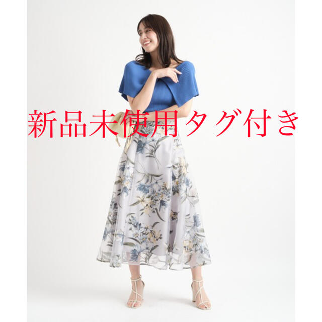 【新品】マイストラーダ　22SS  ブーケオパールフレアスカート