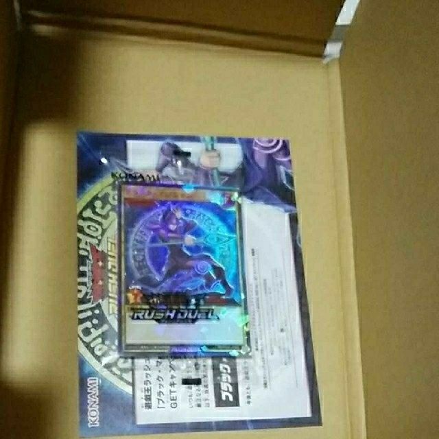 遊戯王ラッシュデュエル ブラック・マジシャン ラッシュレア SP 遊戯王ラッシュデュエル ブラック・マジシャン ラッシュレア SP