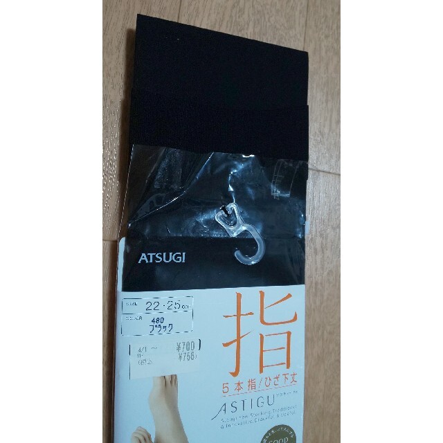 Atsugi(アツギ)のATSUGI アツギ ストッキング レディースのレッグウェア(ソックス)の商品写真