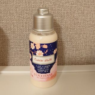 ロクシタン(L'OCCITANE)のL'OCCITANE ボディミルク(ボディローション/ミルク)