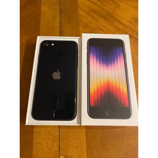 アップル(Apple)の②iPhone SE 64GB 黒(スマートフォン本体)