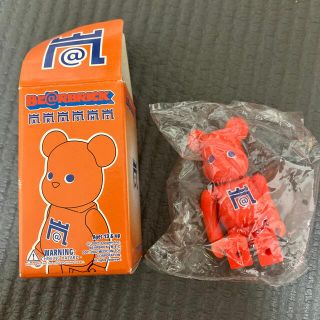 アラシ(嵐)の嵐　ベアブリック　BE@RBRICK   オレンジ(アイドルグッズ)