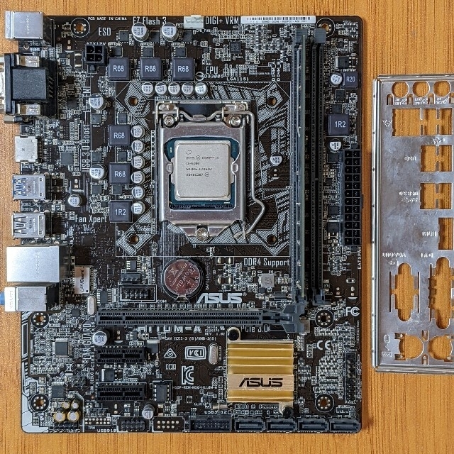 スマホ/家電/カメラLGA1151 ASUS H110M-Aマザーボード /CPU /メモリ セット