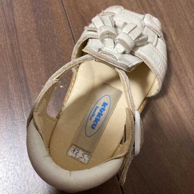 サンダル ファミリア 白 12.5