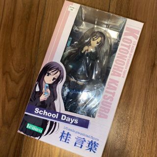 コトブキヤ(KOTOBUKIYA)の未開封School Days 桂言葉 完成品フィギュア （スクールデイズ）(アニメ/ゲーム)