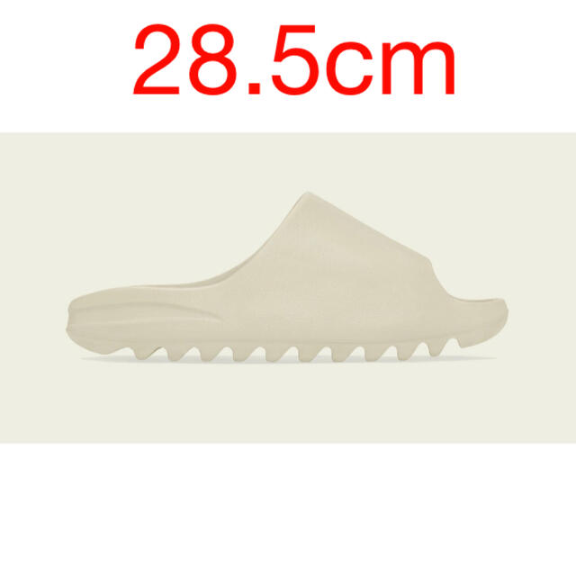 Adidas Yeezy Slide Bone ボーン