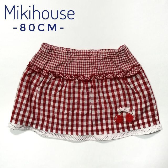 mikihouse(ミキハウス)の✨美品✨ミキハウス ORIGINAL　スカート　チェック柄　80cm キッズ/ベビー/マタニティのベビー服(~85cm)(スカート)の商品写真