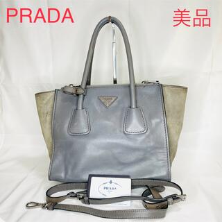 日本購入サイト  カナパシティ プラダ PRADA ハンドバッグ