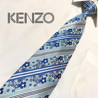 ケンゾー(KENZO)の【高級ブランド】 KENZO ケンゾー ネクタイ(ネクタイ)