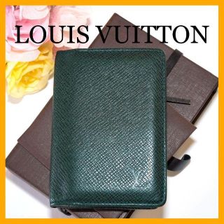 ヴィトン(LOUIS VUITTON) エピ 名刺入れ/定期入れ(メンズ)（グリーン