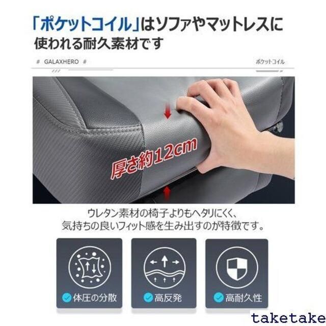 《送料無料》 極厚座面 オフィスチェア オットマン パソコ グ ハイバック 16